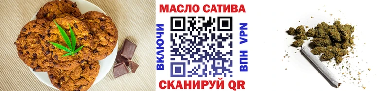 Cannafood конопля  Тарко-Сале 