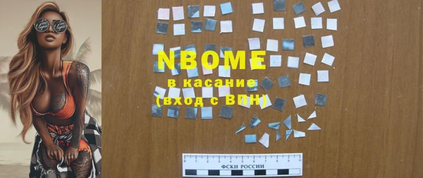 МДПВ Аркадак