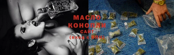 кокаин перу Армянск
