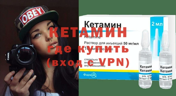 гашиш Балабаново