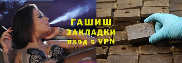 МДПВ Аркадак