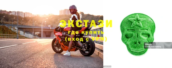 гидра Балахна