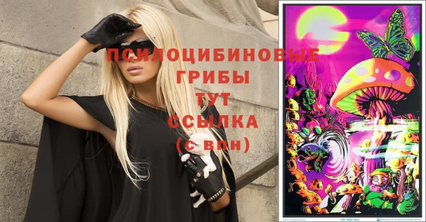 кокаин перу Армянск