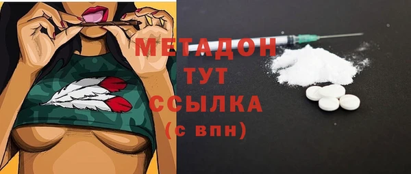 МДПВ Аркадак