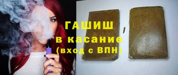 твердый Арсеньев