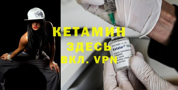 мефедрон Баксан
