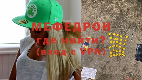 гашиш Балабаново