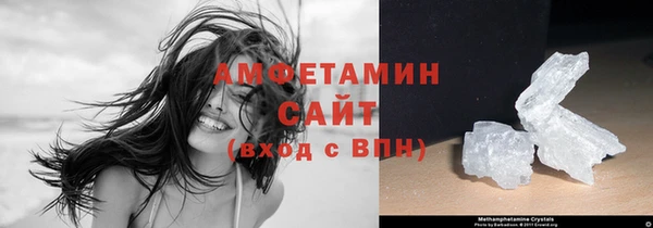 мефедрон Баксан