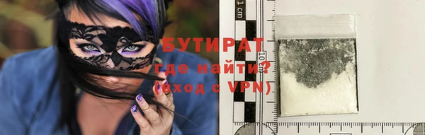 МДПВ Аркадак