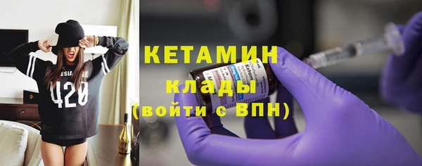 МДПВ Аркадак