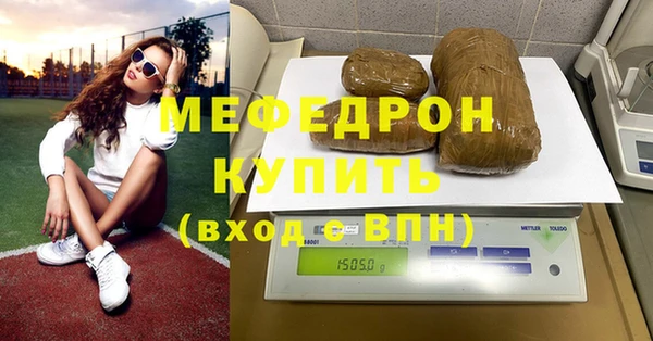 МДПВ Аркадак
