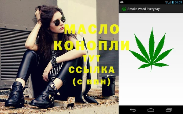 мефедрон Баксан