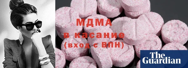 твердый Арсеньев