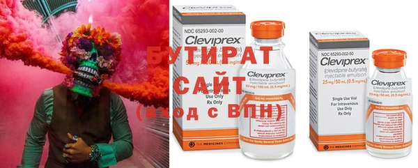 мефедрон Баксан