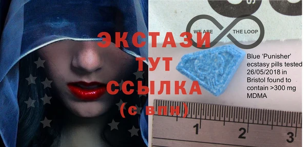 МДПВ Аркадак