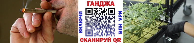 продажа наркотиков  Тарко-Сале  Конопля White Widow 